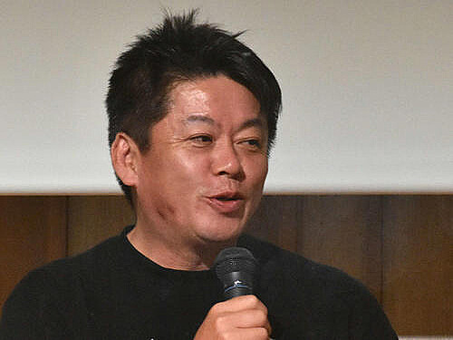 堀江貴文氏「気前よく払ってあげりゃいい。ケチくさいな」梅沢富美男の価格高騰海鮮店批判に苦言